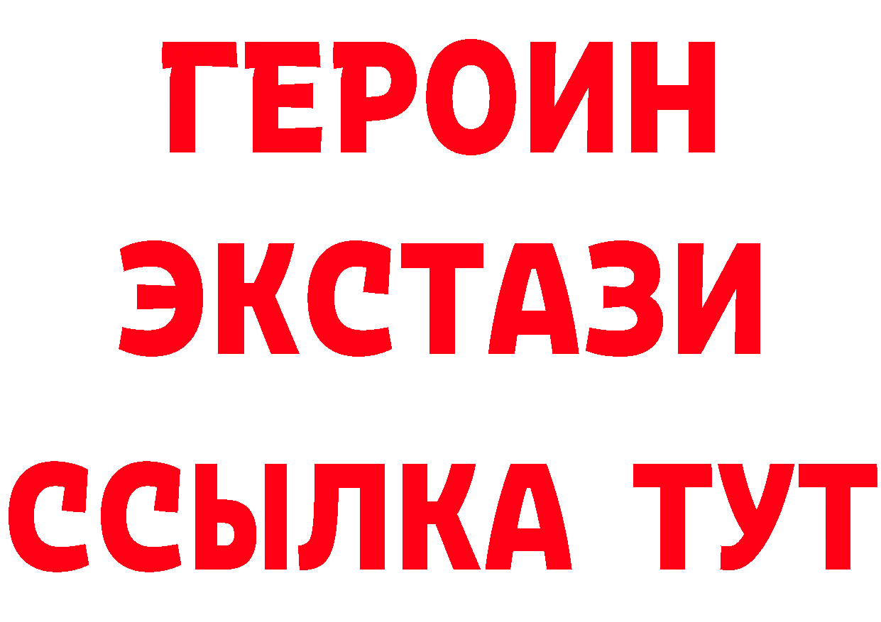 А ПВП СК КРИС ONION маркетплейс MEGA Елабуга